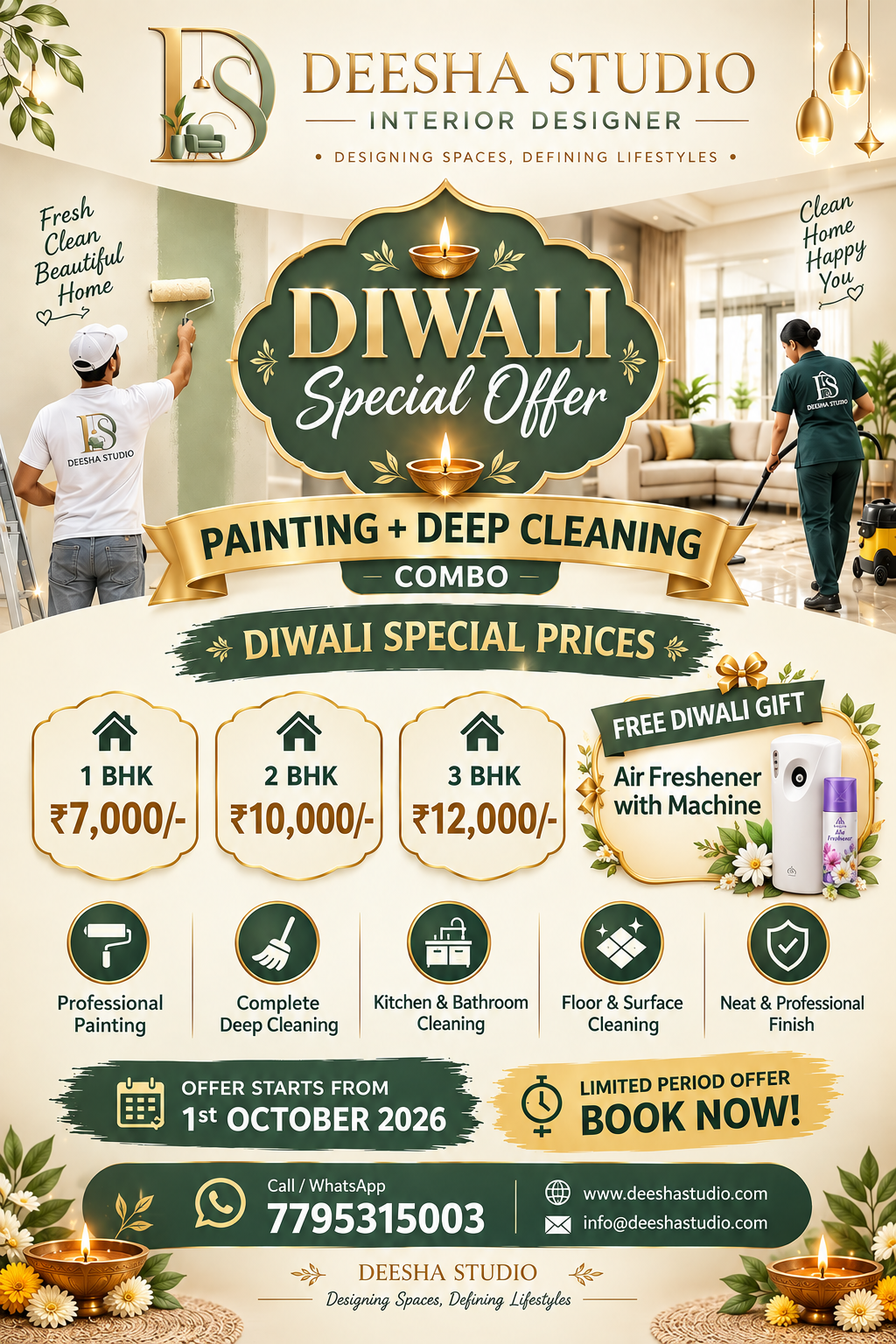 DEESHA STUDIO special offer